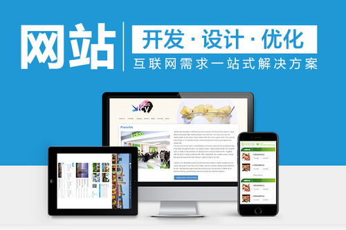 企业建站SSL的三个作用，安装SSL的好处，未安装SSL影响