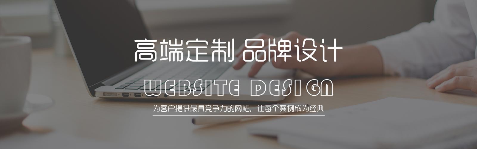 外贸网站建设中最常见的三个问题-网站建设_网页设计_网页制作_建站_做网站【海豚建站】