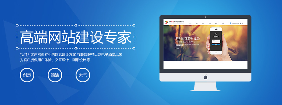 外贸网站建设的应该如何选择域名？