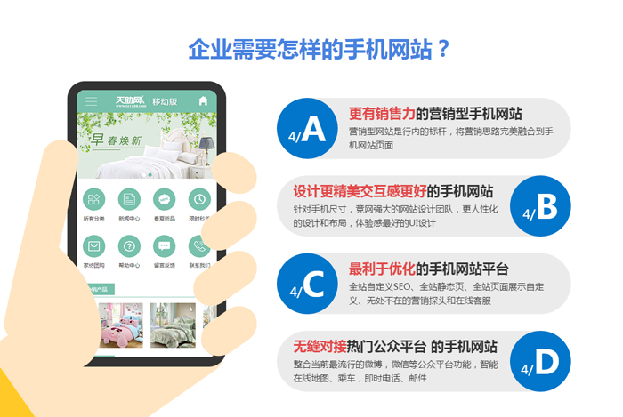 外贸网站建设与内贸网站建设的不同