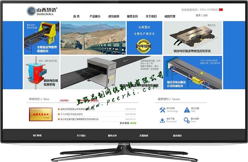 外贸营销网站建设怎么做？