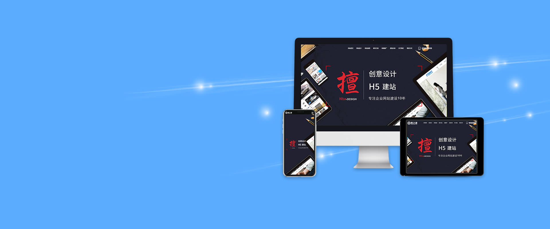你真的分清“外链”了吗？反向链接、内链、导出链接、导入链接