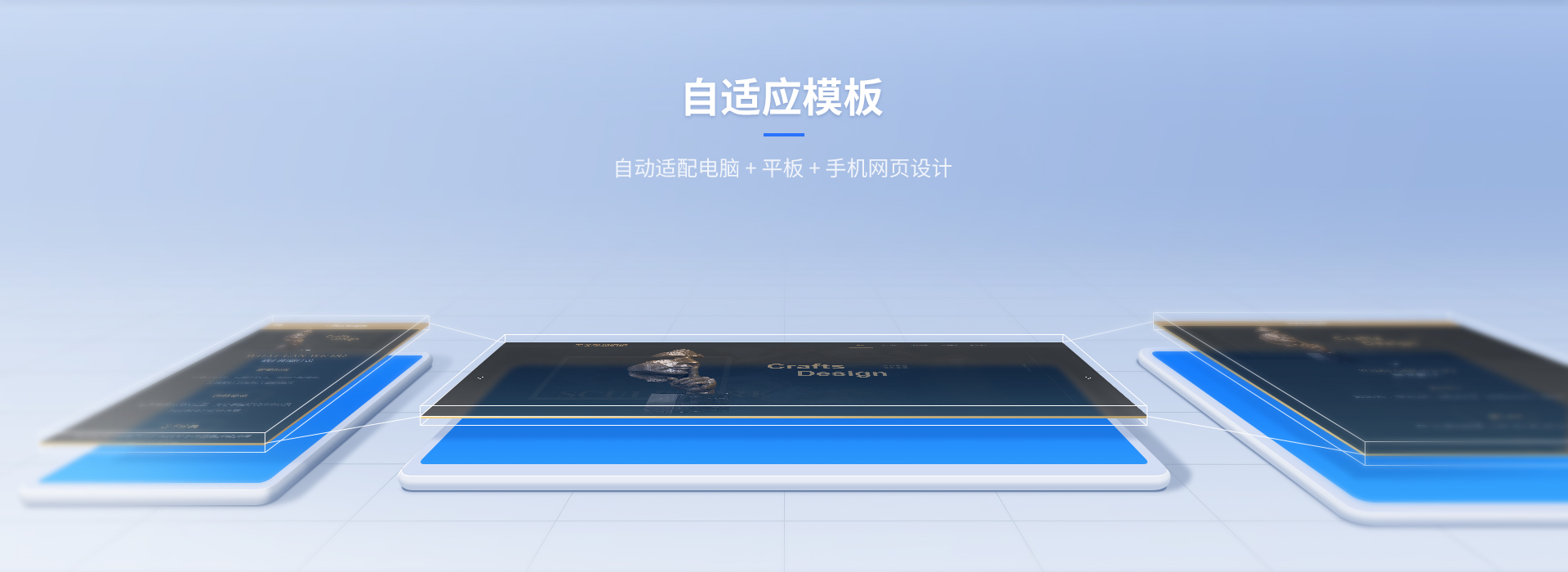 建设外贸网站的关键点
